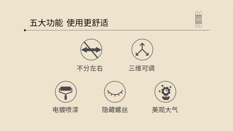 790_02.jpg