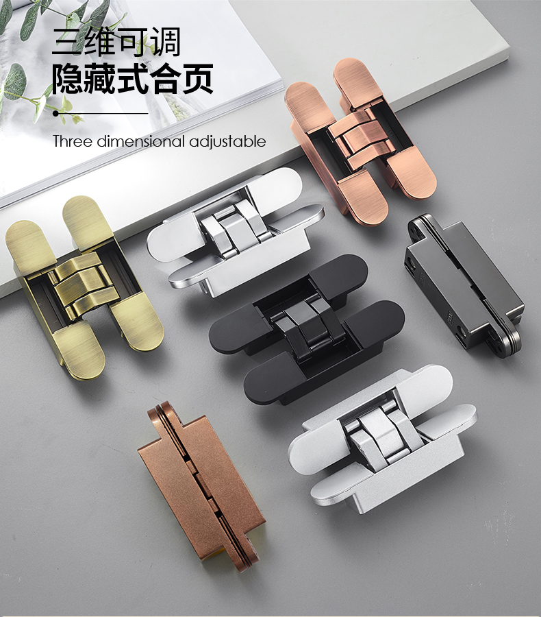 790_01 玫瑰金.jpg