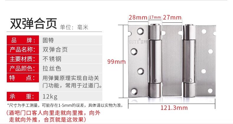 O1CN017ZsgME1PjiKcKY7rU_!!2448301877.jpg