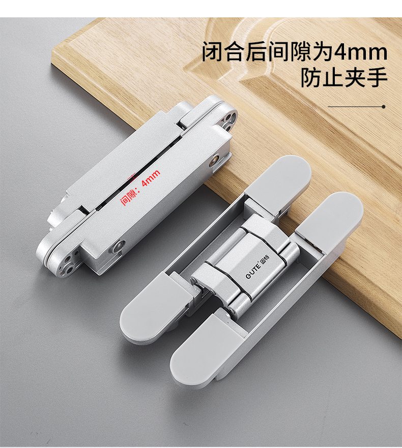 十字合页790_09.jpg