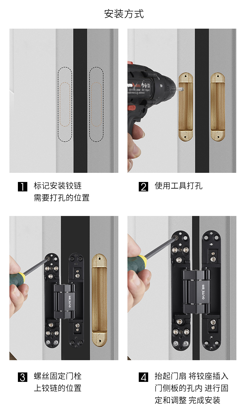 十字合页790_13.jpg