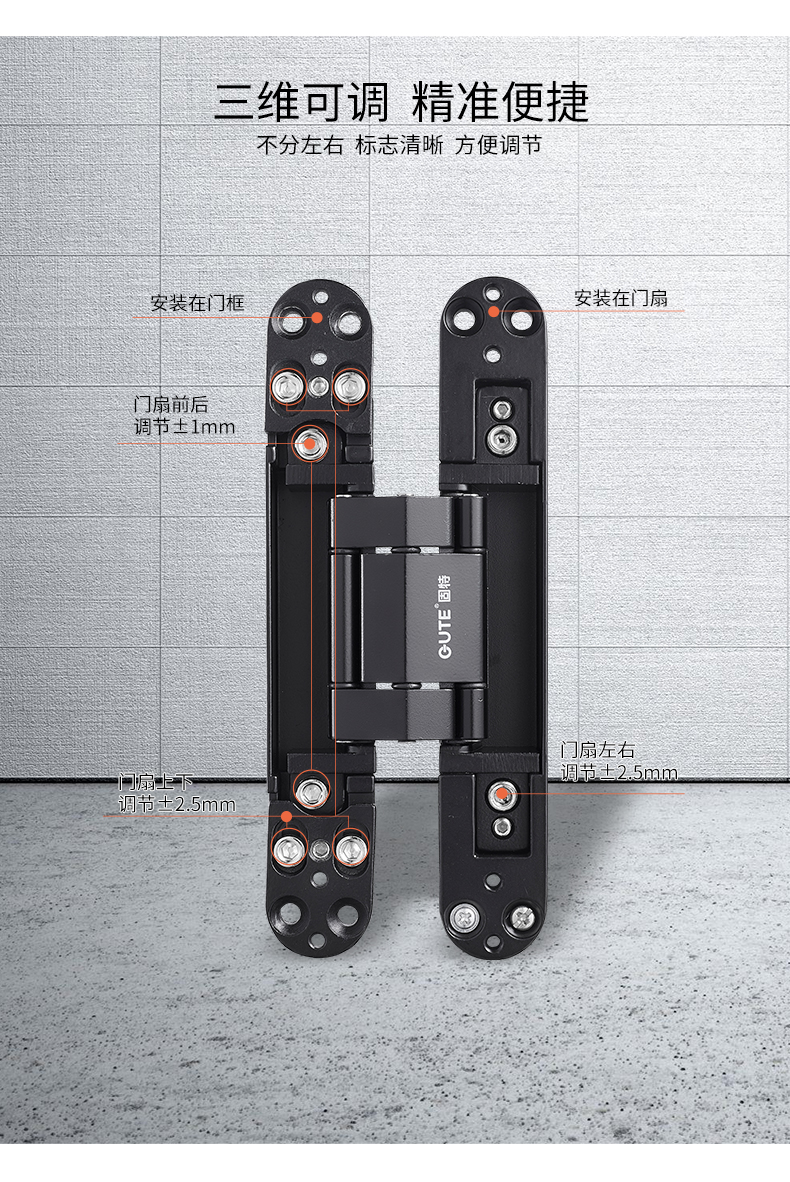 十字合页790_06.jpg