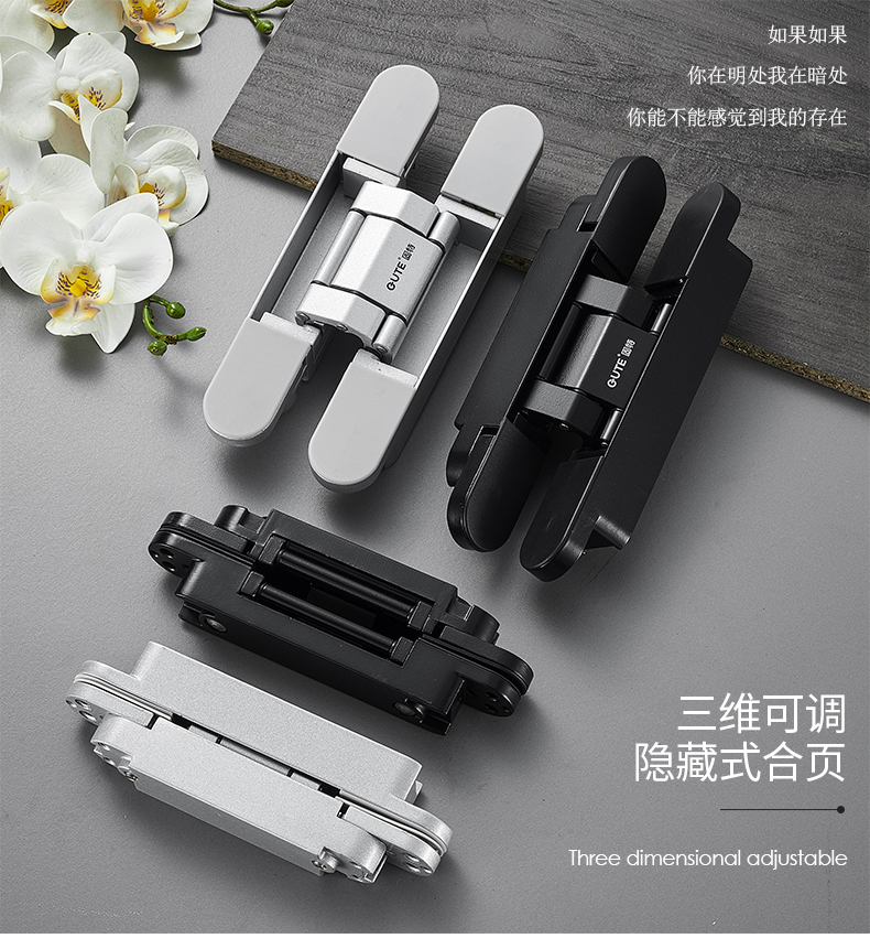 十字合页790_01.jpg