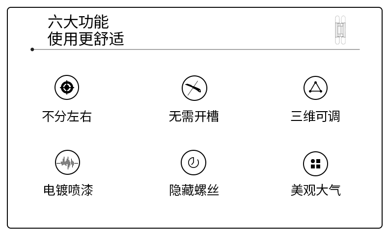 十字合页790_02.jpg