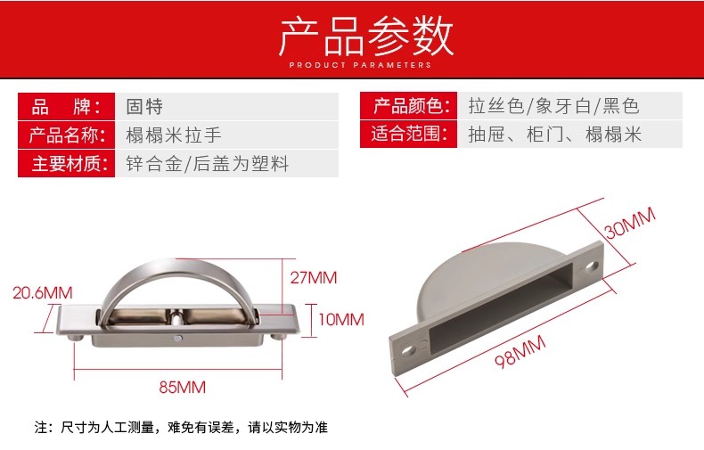 TB2O9G.zeSSBuNjy0FlXXbBpVXa_!!2448301877.jpg