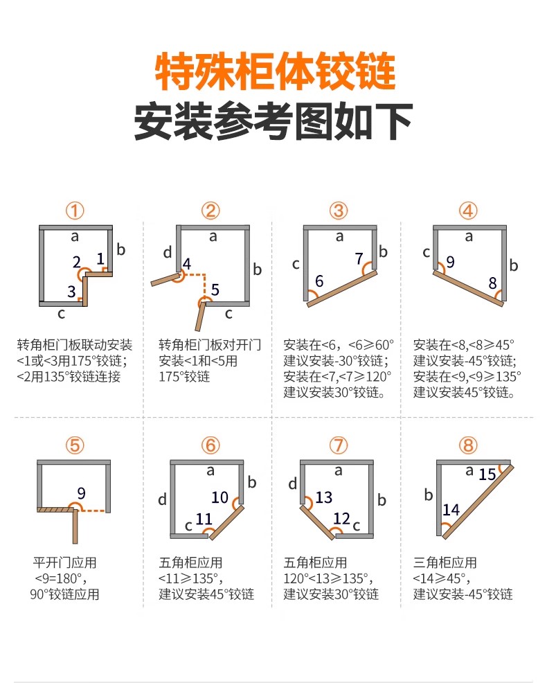 O1CN011TnT8o2KId8qkK6E8_!!3686609534 - 副本.jpg